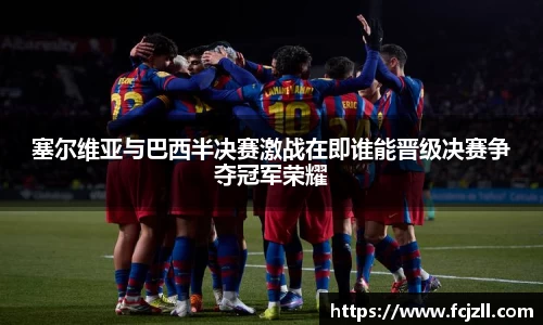 hb火博手机下载